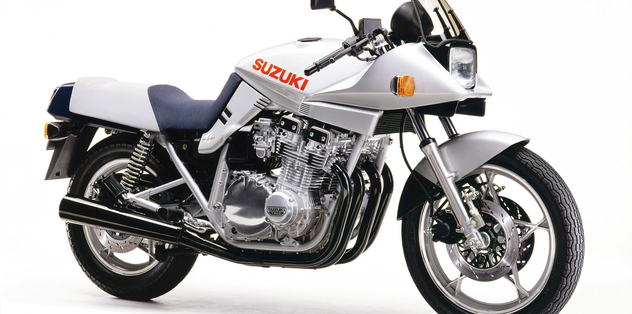 Une petite histoire de la Suzuki Katana